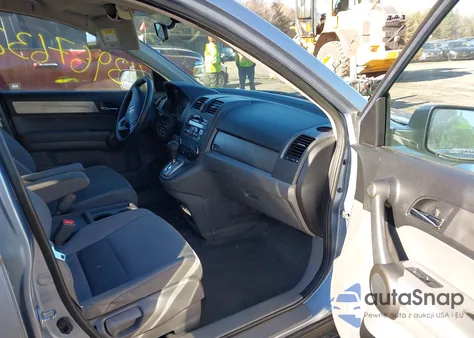 2011 Honda Cr-V Se z USA, uszkodzony, nr VIN 5J6RE4H47BL033581